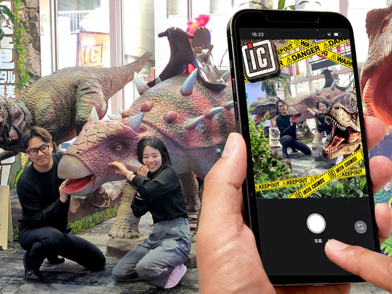 恐竜と一緒に撮影できるフォトスポット