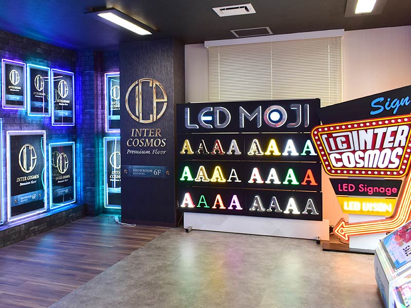 カラフルなLEDディスプレイ