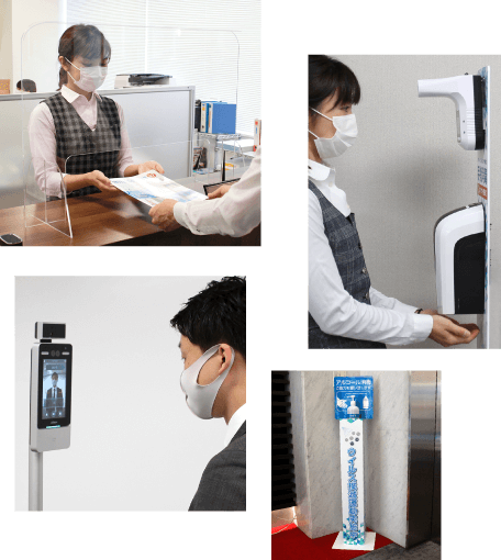 ウィルス対策に便利なツール画像集合