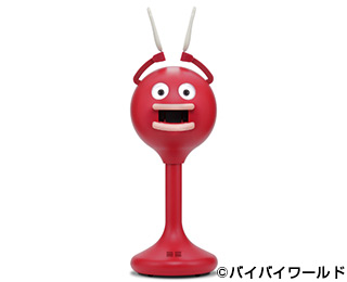 ビッグクラッピー 2020