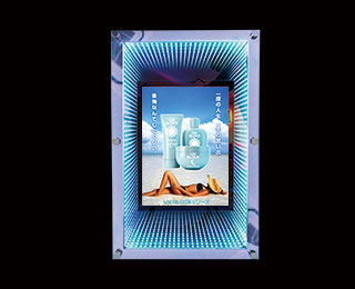 Led関連商品販売 株式会社インターコスモス