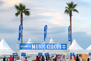 MUSIC CIRCUS