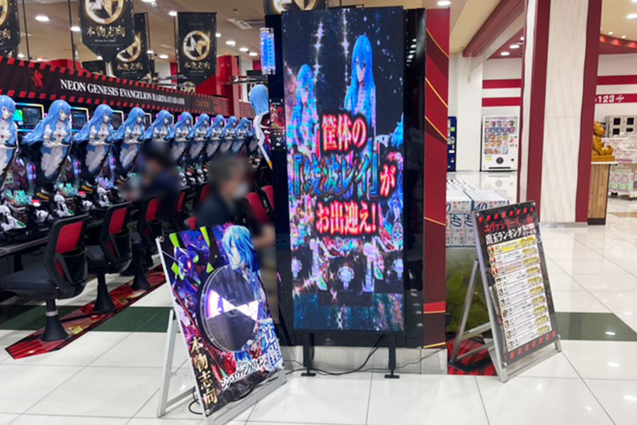 特注3WAYビジョンパチンコ店設置