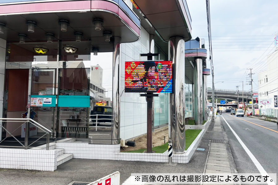 香川県パチンコ店の野外LED看板