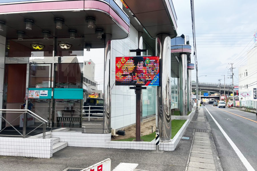 香川県パチンコ店の野外LED看板