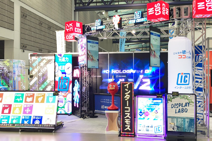 展示会で目立つブース装飾