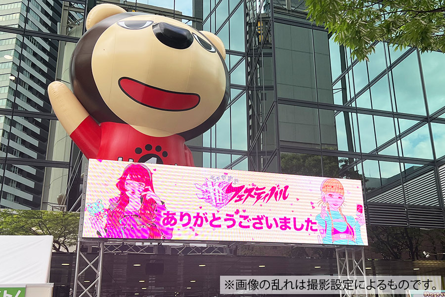 大阪でのイベントで使用したLEDビジョン
