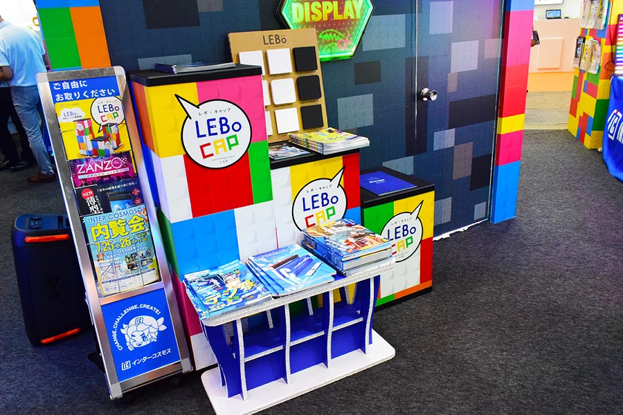 新商品LEBoキャップと強化ボードの紙製什器