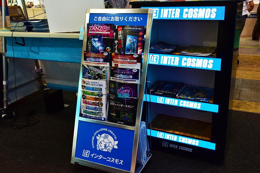 LEDを棚につけて訴求効果UP