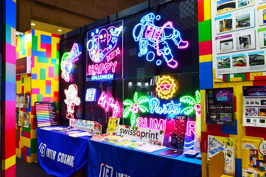 カラフルなLEDネオンサイン
