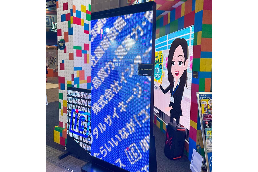 透けるビジョンと3WAYのLEDビジョン