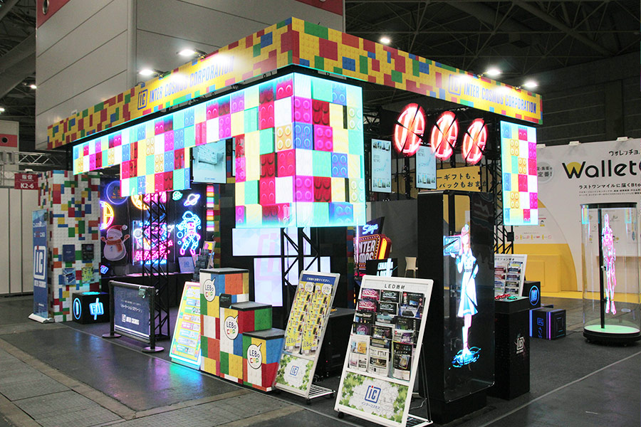 大型展示会でのインターコスモスブース装飾