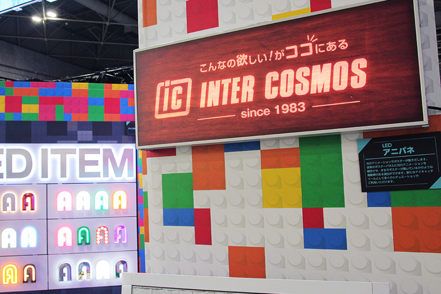 LED×メディアで繊細さと動きを両立したアニパネスクリーン