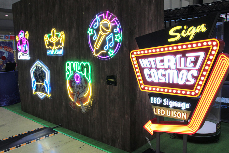 カラフルなイラストも作れるLEDのネオン