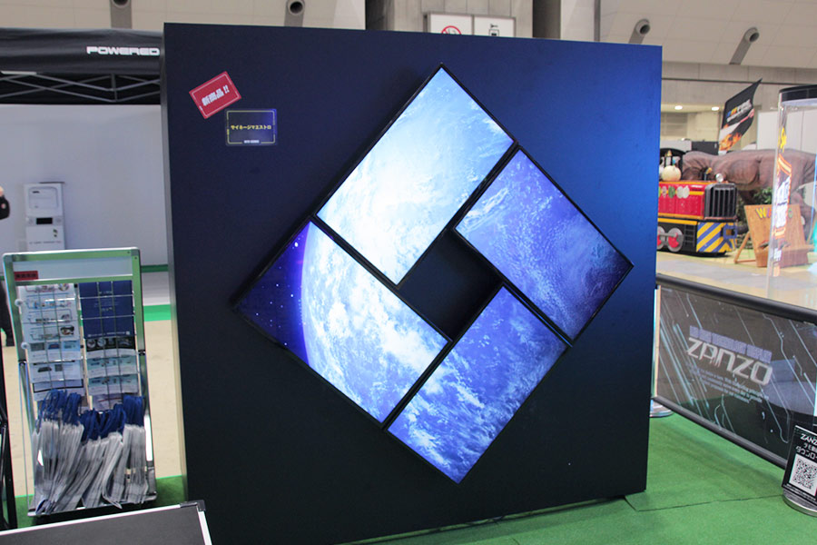 市販の液晶モニターを大画面に変身させる再生機