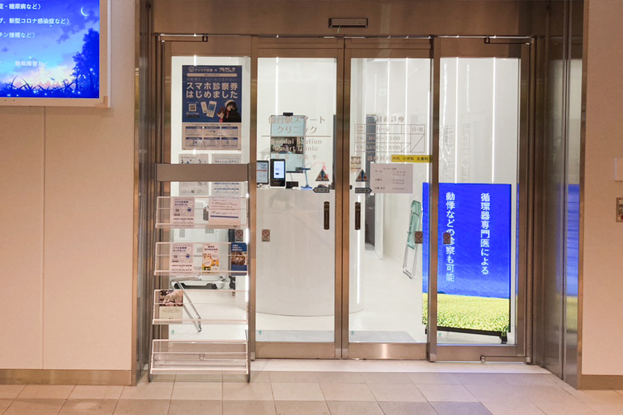 クラウド管理でコンテンツの差し換えも簡単