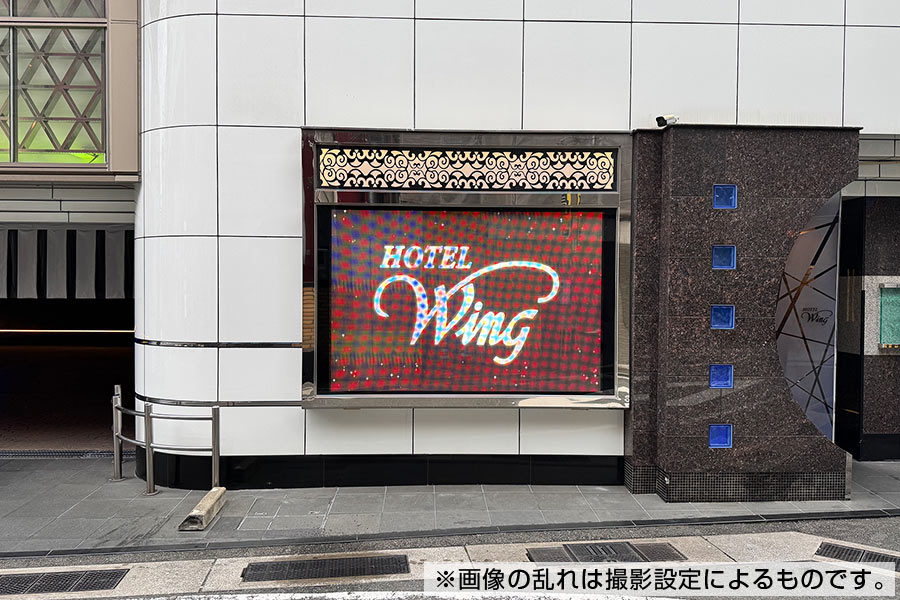 液晶よりも明るく目立つLED