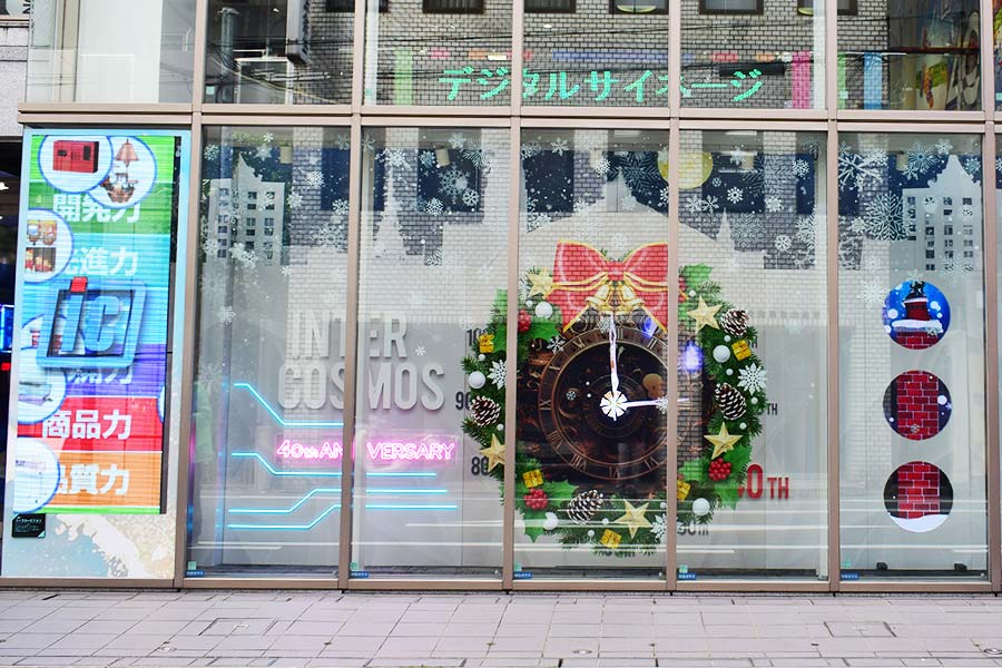 クリスマス仕様のショーウィンドウ