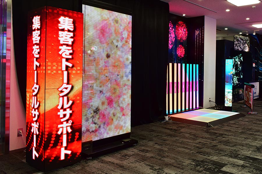 大阪本社ショールーム