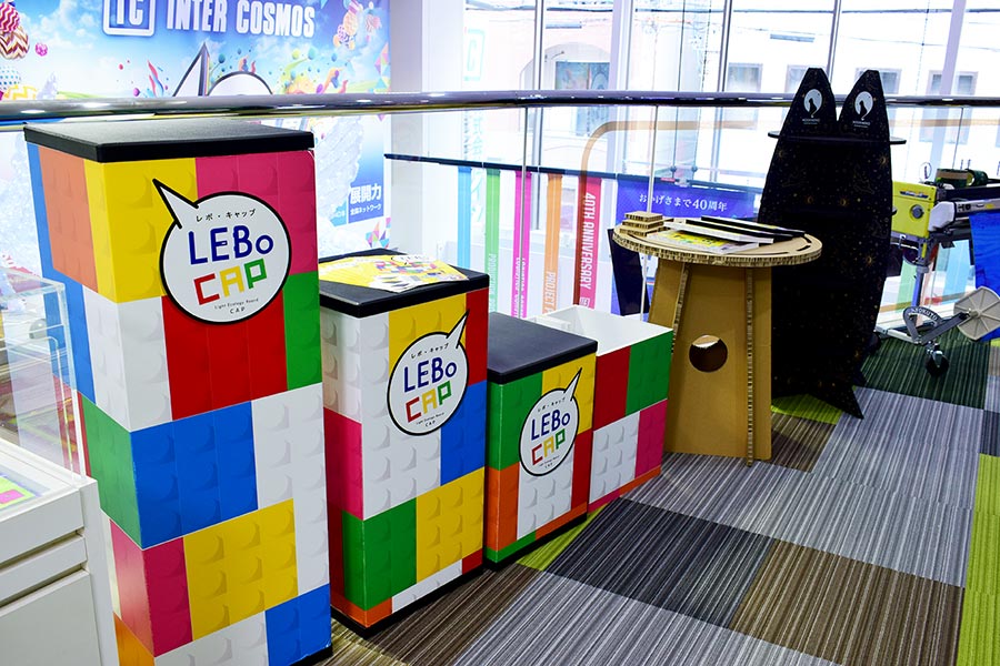 より手軽にオリジナル印刷机や展示台を作れるLEBoキャップ