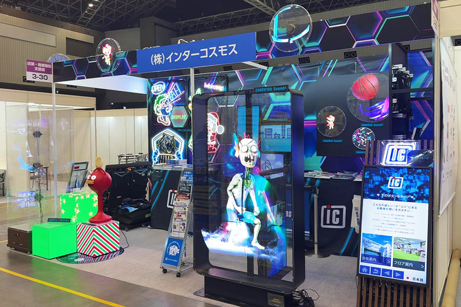 ZANZOの浮き上がる映像でインパクトのある展示会ブース