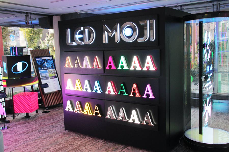 LEDのカルプ文字も表現方法は無限大