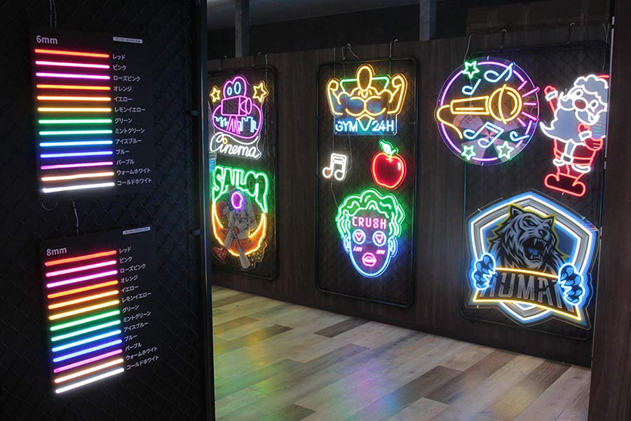 様々な色や形を表現できるLEDネオン