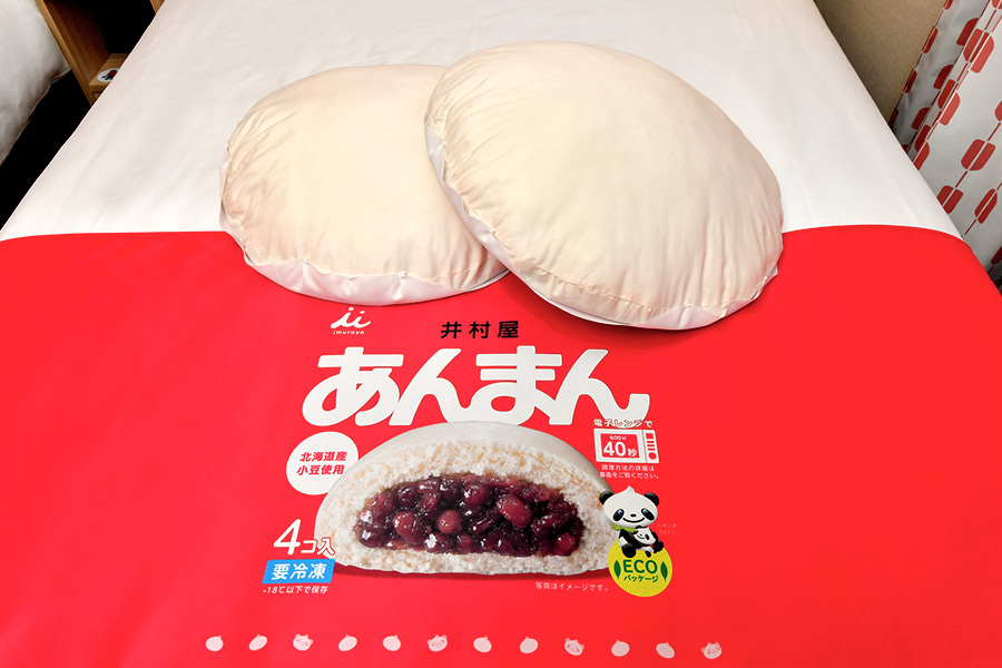 あんまんクッションとベッドフットスロー