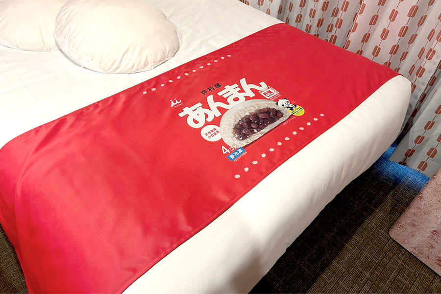 ベッドフットスローでイメージが変わる