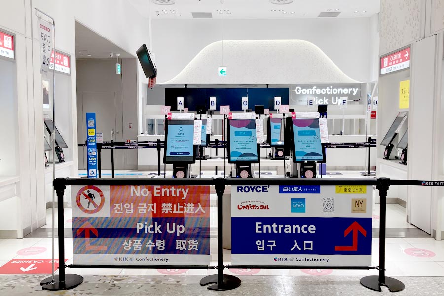 関西国際空港で使用されるパーテーションスクリーン