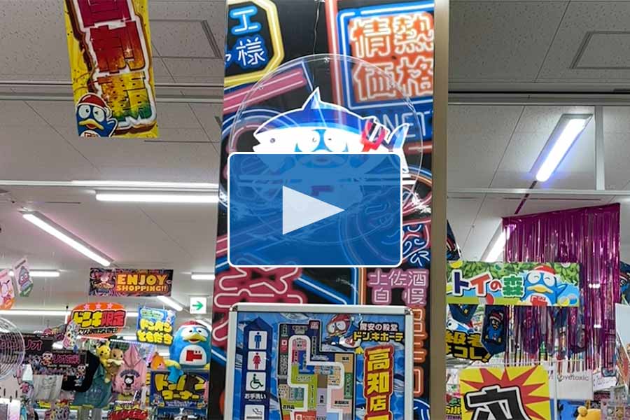 4_ZANZO動画サムネイル