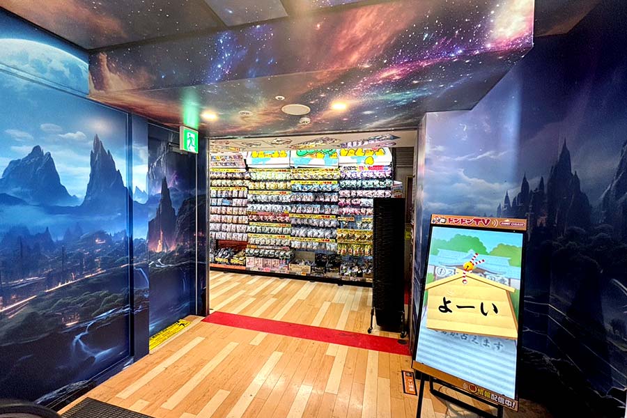 ゲームや映画のような景色の壁と天井の装飾