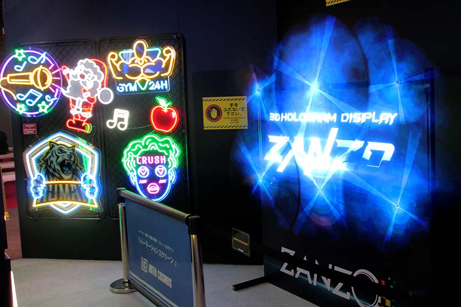 迫力のZANZO連結とLEDレインボーネオン