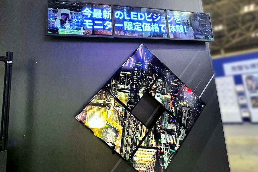 画面を繋げて再生できるサイネージマエストロ