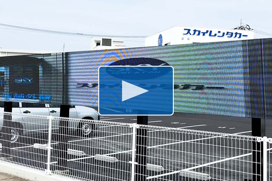 1_LEDビジョン看板動画