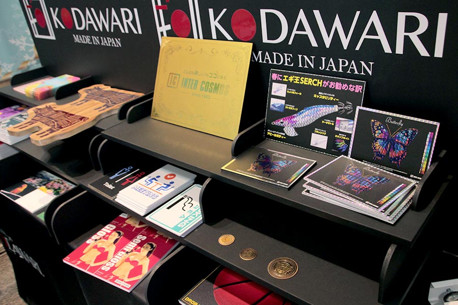 立体感や質感を表現した特殊印刷「KODAWARIシリーズ」