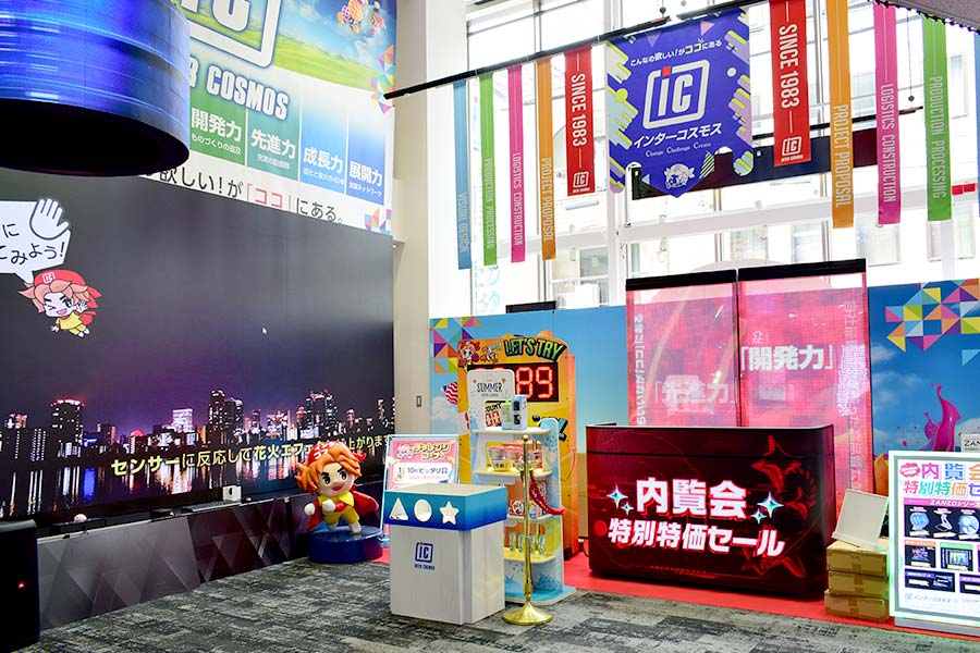 大阪本社内覧会ショールーム1F入口付近