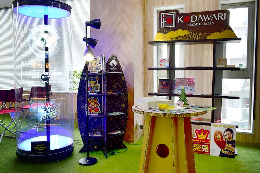エレベーターを降りたらKODAWARIシリーズコーナー