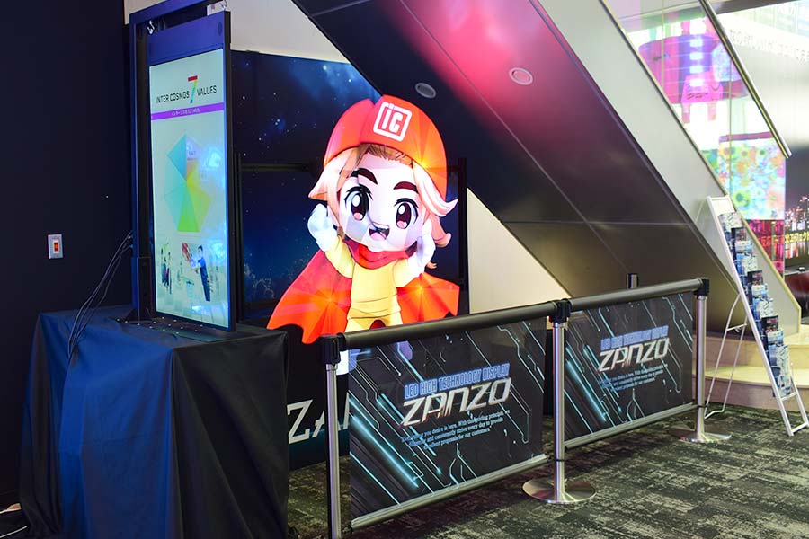 大きな3DキャラがZANZOでホログラム映像に