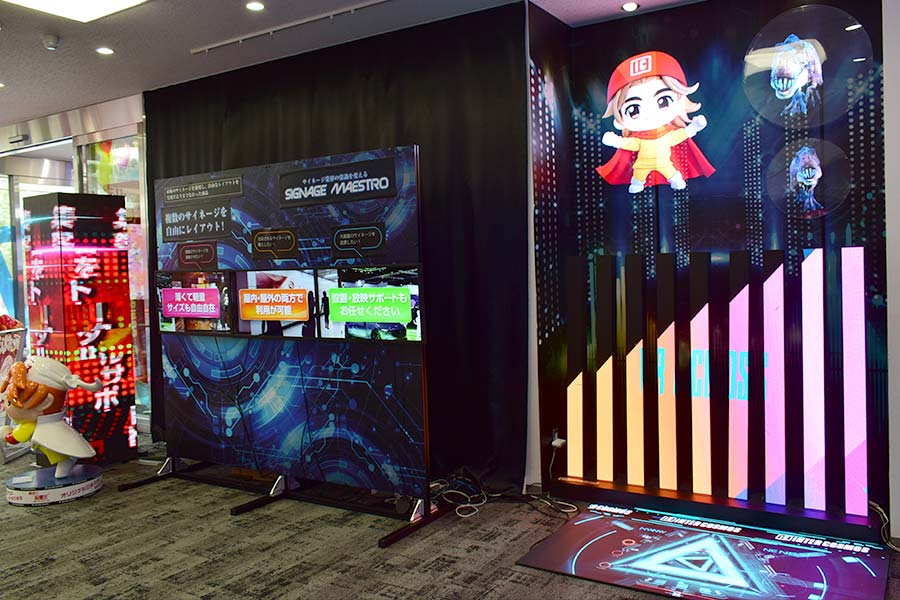 様々なLEDビジョンやデジタルサイネージが満載のショールーム1階