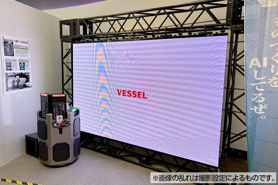 短期間の大型ビジョンもレンタルで実現
