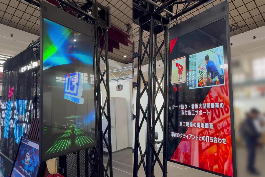 超薄型両面液晶サイネージ「レインボーサイネージダブルサイド」