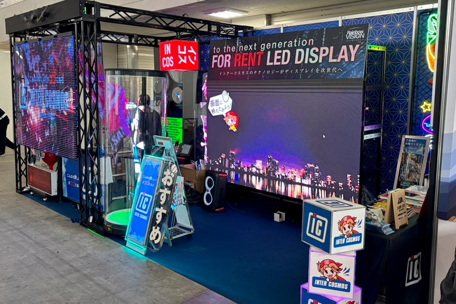 LEDビジョンやデジタルサイネージを駆使した展示会ブースの装飾例