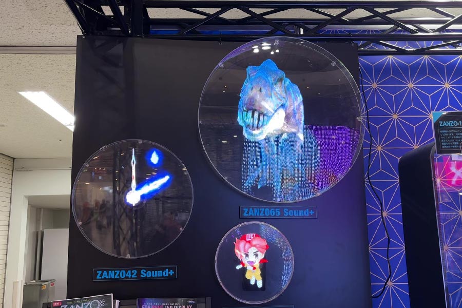 空中に浮き上がる立体映像「ZANZO」