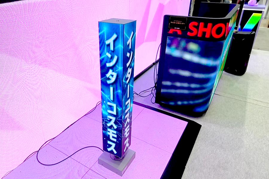 参考出品の回転式四角柱型ポールビジョン