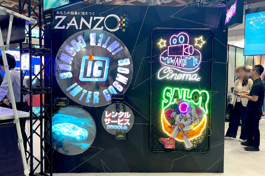 空中映像が楽しめるZANZOと省電力LEDレインボーネオン