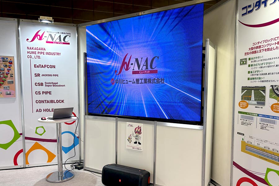 展示会でのレインボービジョンレンタル実績画像