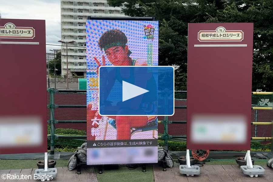 1_制作事例動画サムネイル