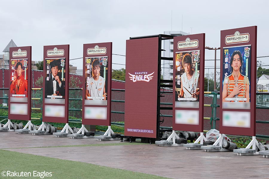 他のパネルとサイズ感を合わせたレンタルビジョン