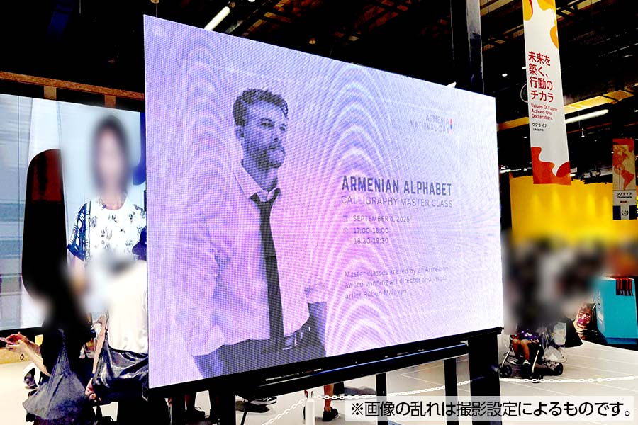 関西万博コモンズF館でのレンタルLEDビジョン